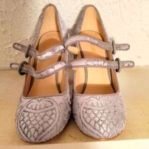 Nine West Dabney Silver Brocade Heels Chunky Heel Buckle Straps Size 8M